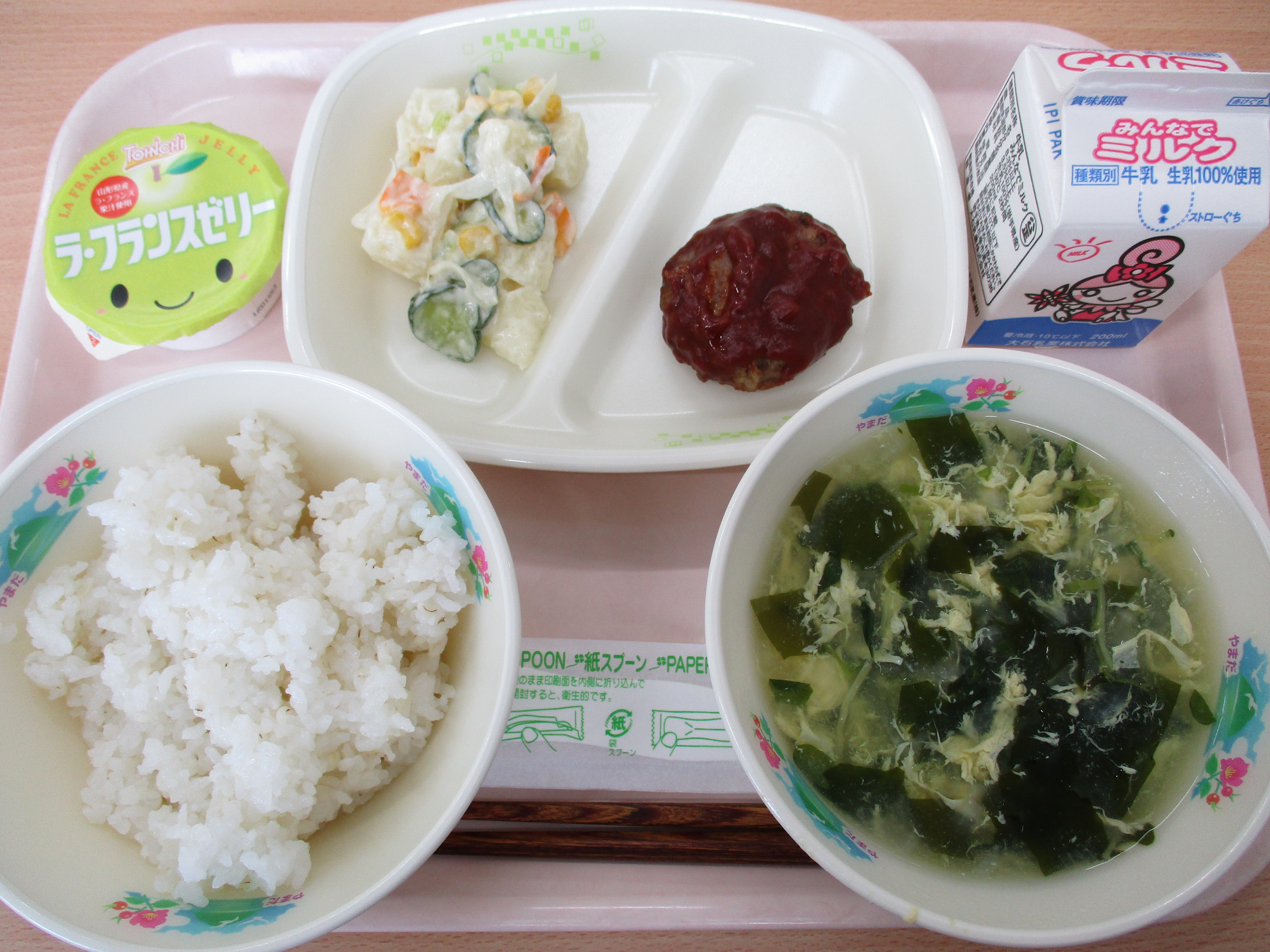 学校給食の写真紹介 山田町立学校給食センター 令和3年度3月分 岩手県山田町ホームページ