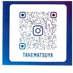 takematuya(innsuta QR).jpg