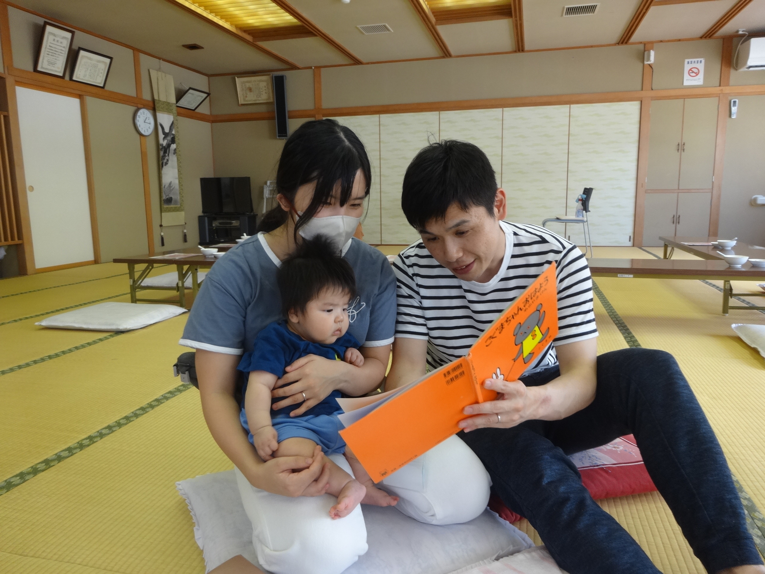 ブックスタート３健
