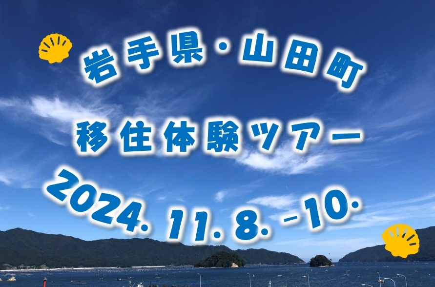 スクリーンショット_15-10-2024_104038.jpeg