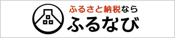 hurunabi.jpg