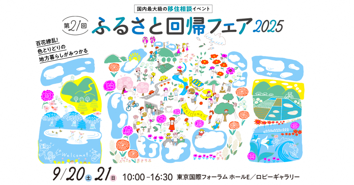 表紙.png