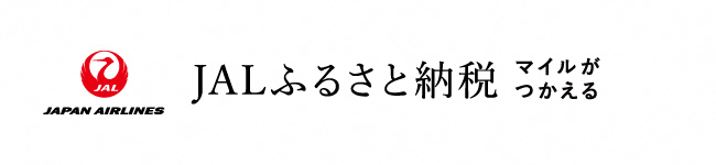 JF_logo_mark_v2.jpg