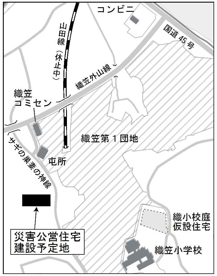 織笠 (妻の神)団地建設予定地図