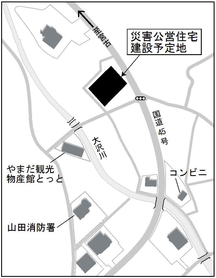 大沢団地建設予定地地図