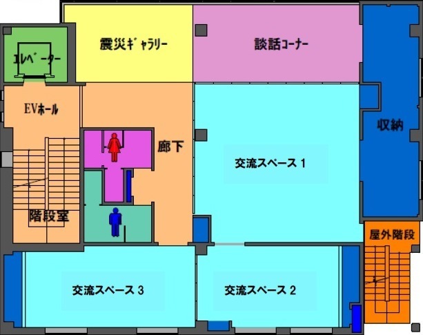 2階平面図