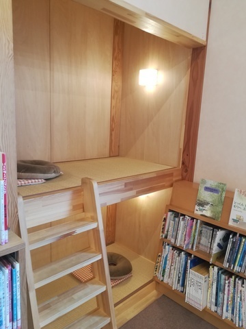 児童図書コーナーほこら